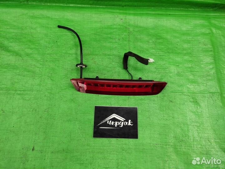 Стоп-сигнал дополн. зад. Hyundai Ix35/Tucson 10-15