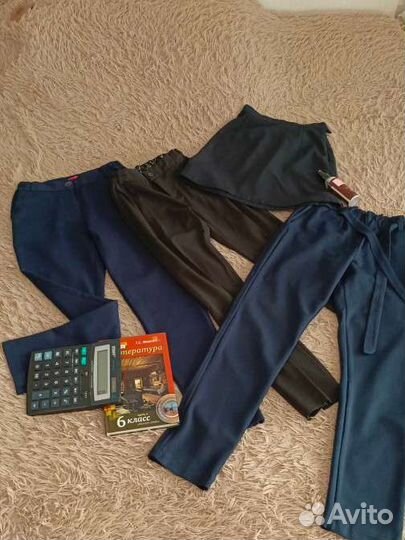 Школьная форма