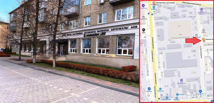 Чехлы на сидения Автопилот черный+белый ромб