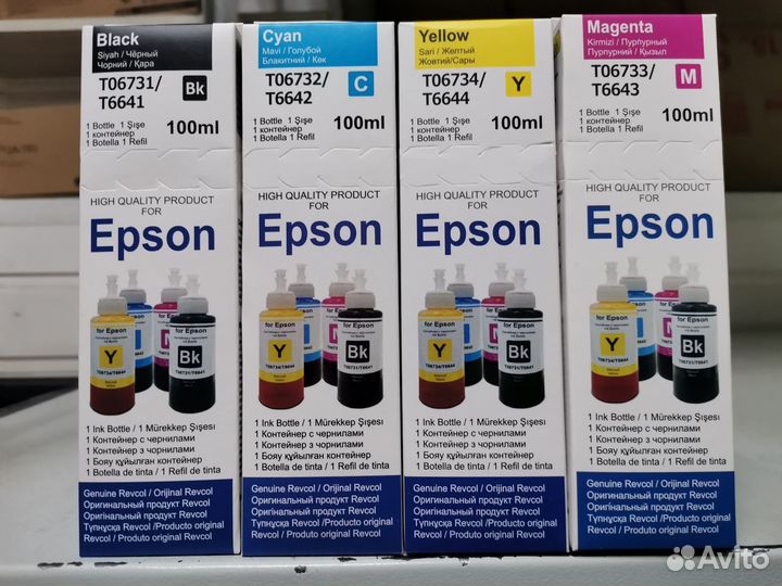 Чернила для принтера Epson 100мл L-cерии 4шт