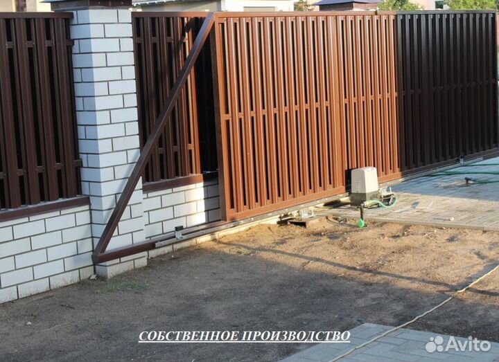 Распашные ворота