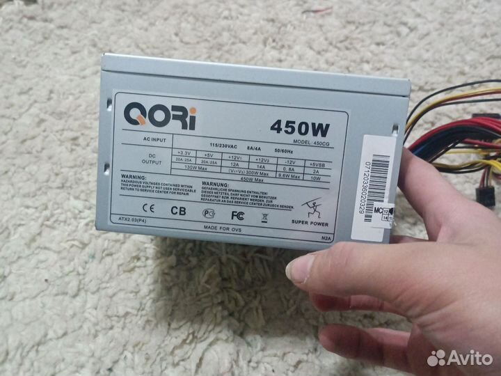 Блок питания fsp 450w