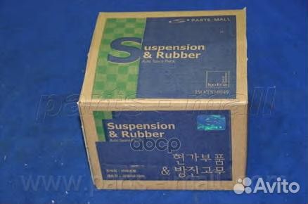 Подушка двигателя зад pxcma026D Parts-Mall