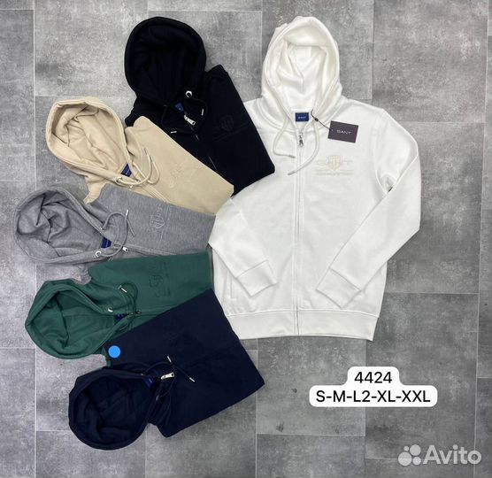Зип Худи Gant