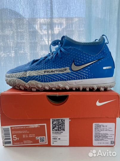 Бутсы Nike phantom gt