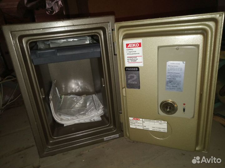 Сейф огнестойкий