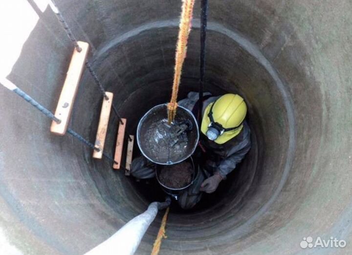 Сад благоустройство