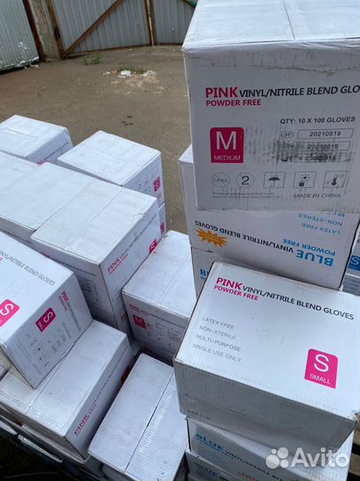 Перчатки одноразовые нитриловые розовые Xs S M L