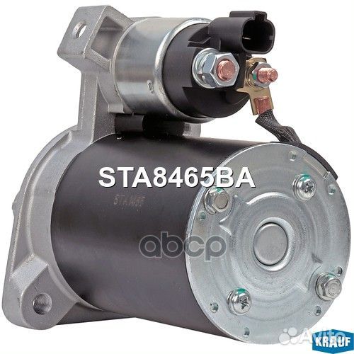 Стартер 10 зубов STA8465BA Krauf