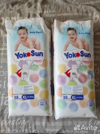 Подгузники трусики xl 12-20kg