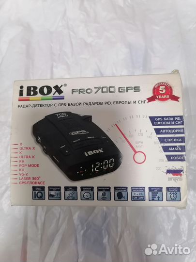 Радар детектор ibox Pro 700 GPS