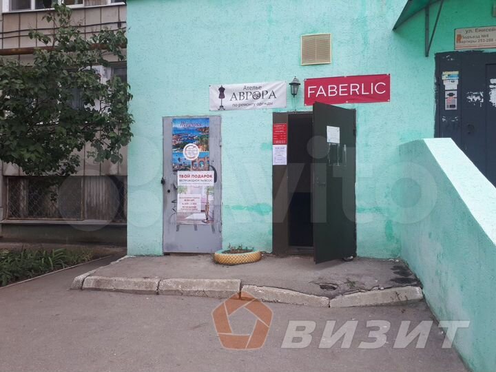 Арендный бизнес с окупаемостью 5,5 лет