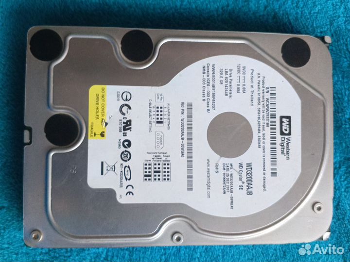 Жесткий диск 320 гб
