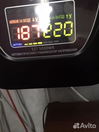 Стабилизатор напряжения