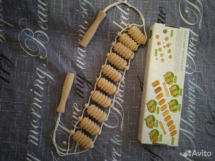 Массажёр ленточный