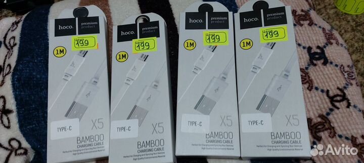 Кабель зарядки Type-C