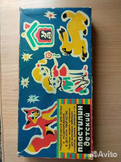 Пластилин СССР