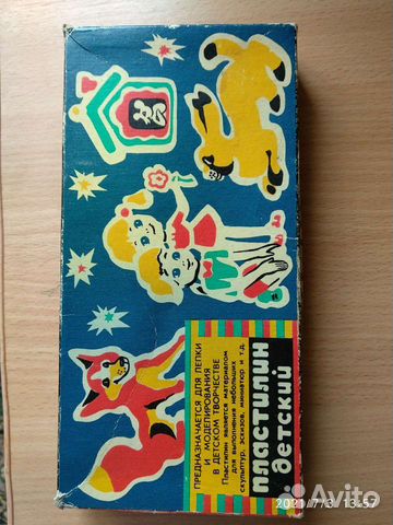 Пластилин СССР