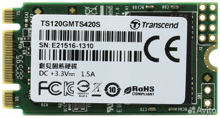 Диск SSD 128Gb M.2 2242 Transcend MTS420 TS120GMT