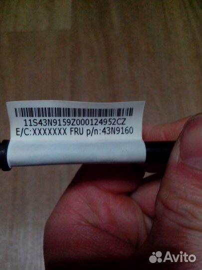 Кабель DVI-DisplayPort новый