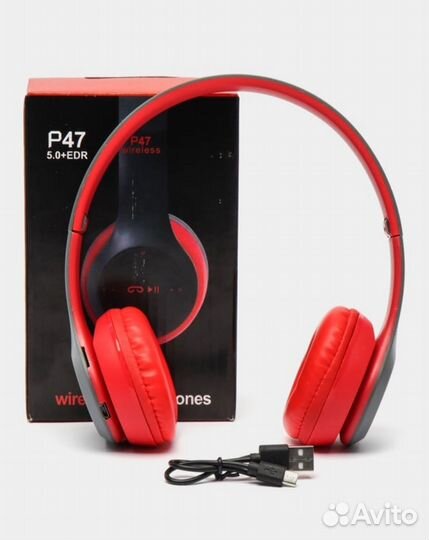 Беспроводные наушники