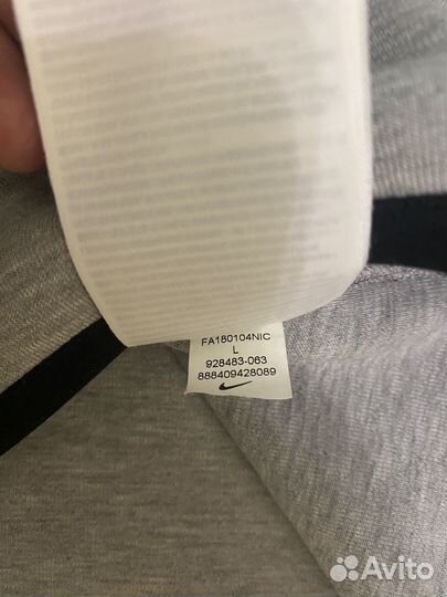 Зип худи Nike tech fleece