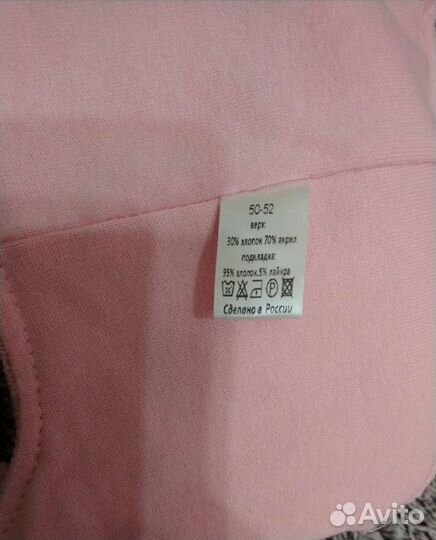 Шапка для девочки