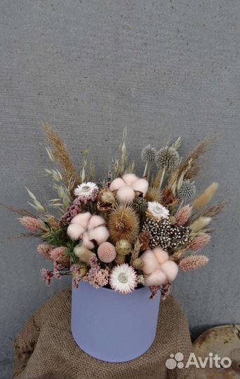 Букет цветы сухоцветы