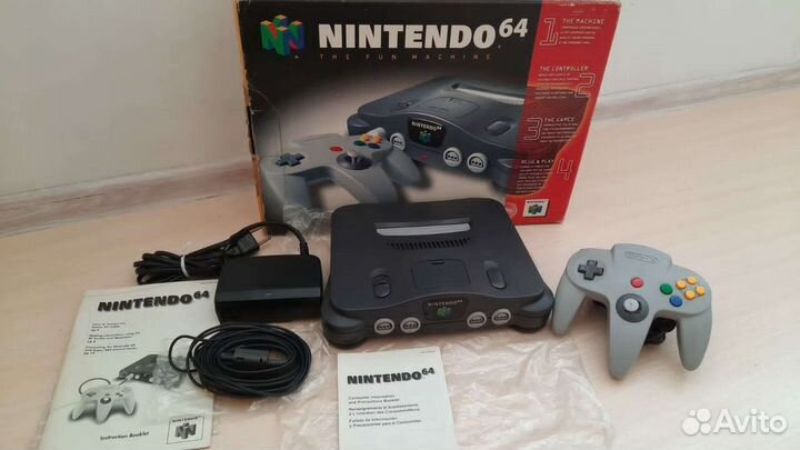 Нинтендо для доставки