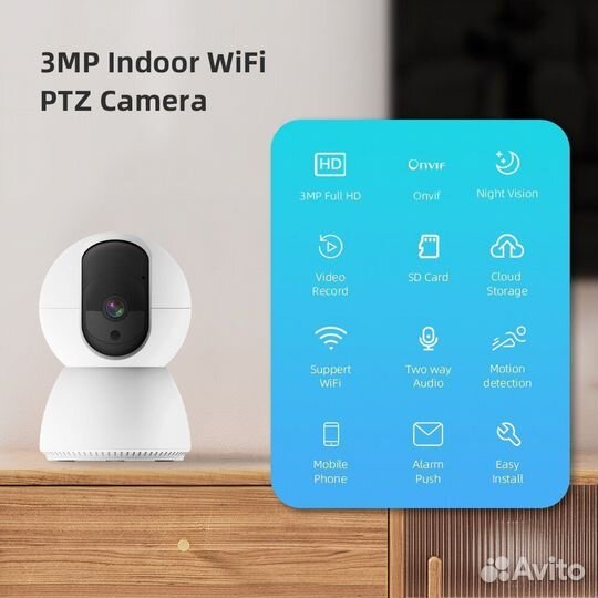 NEW Видеонаблюдение №1 Wifi камера внутренняя, вид