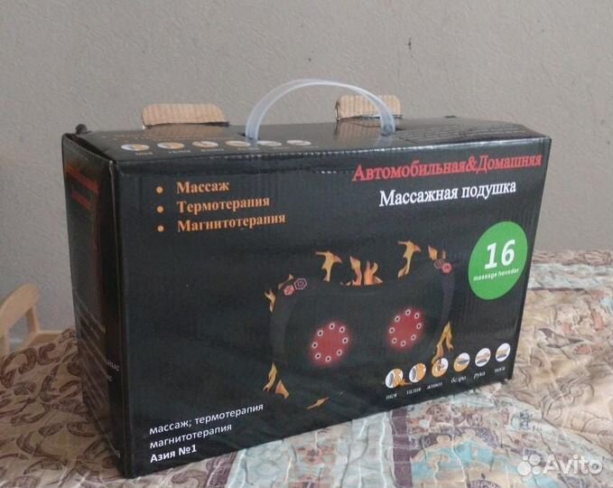 Массажер шея спина поясница ноги