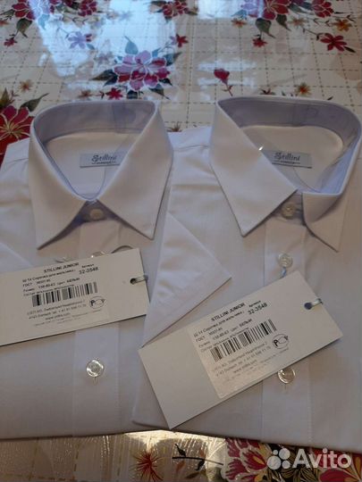 Рубашка школьная