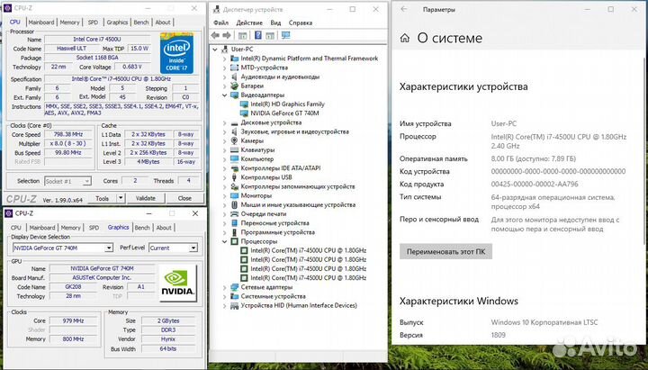 Игровой ноутбук Asus i7/GTX 2 gb/SSD