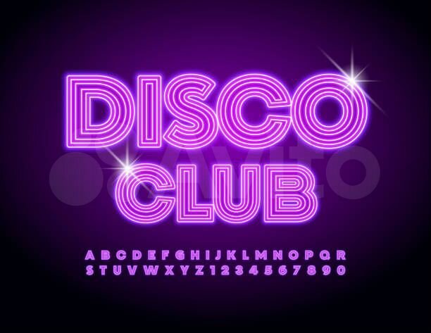 Свободного назначения, 900 м²