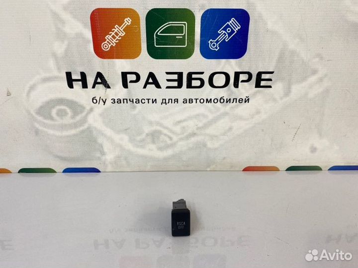 Кнопка отключения боковых подушек безопасности