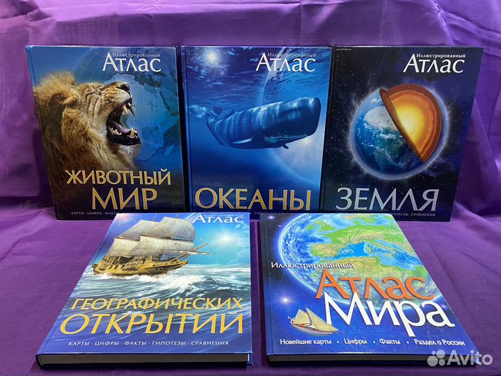 Потрясающие книги для всех