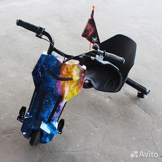 Электроскутер для дрифта Drift-Car