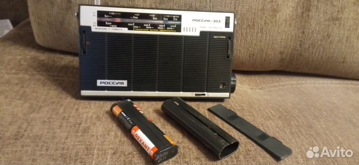 Приёмник (Частичка прошлого)