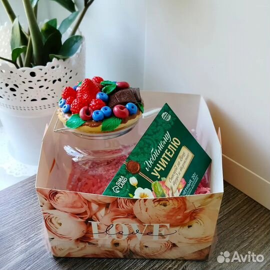 Подарок ручной работы учителю на 1 сентября