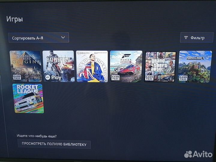 Xbox one 1 тб