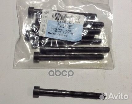 Болт 0,037 038103714A VAG