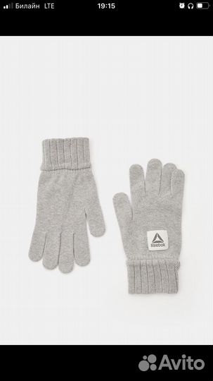 Перчатки ACT FND knitted glove