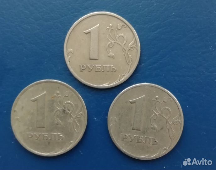 Монеты: 1рубль- 1998 ммд, 2 рубля 1997г, спмд