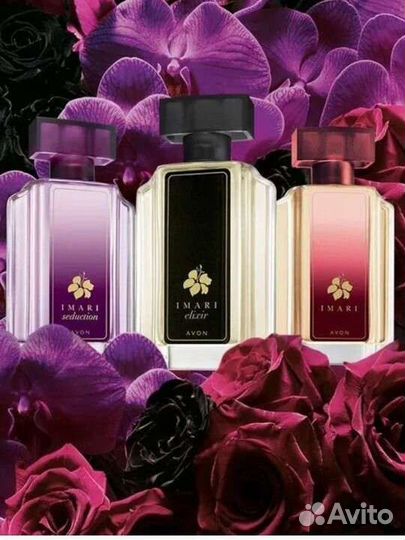 Имари. Инканденс Парфюм Эйвон духи Avon