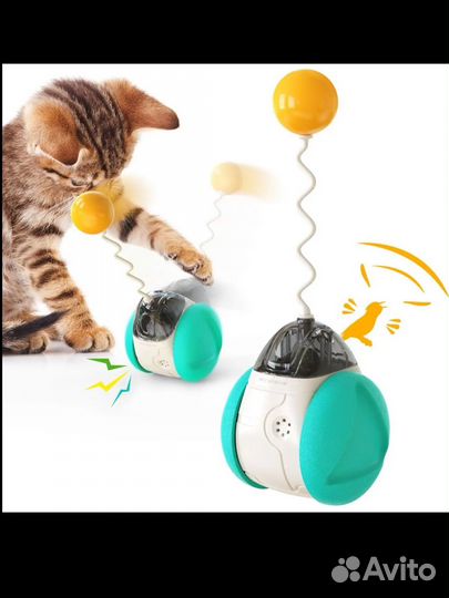 Игрушка для кошки