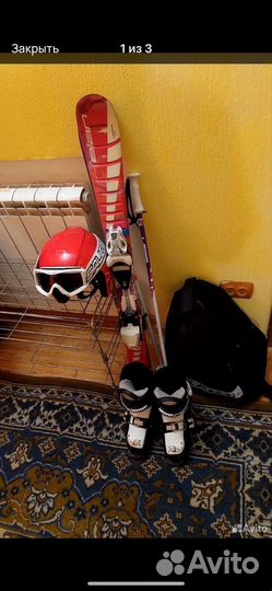 Горнолыжный комплект детский