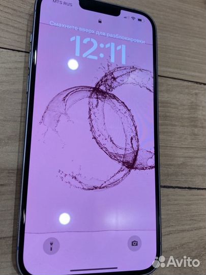 iPhone 14 Plus, 512 ГБ