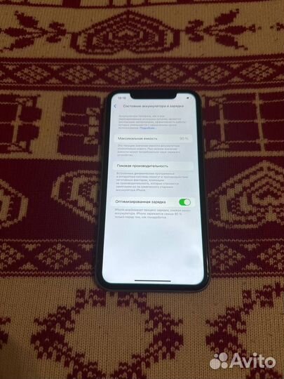 iPhone 11, 64 ГБ