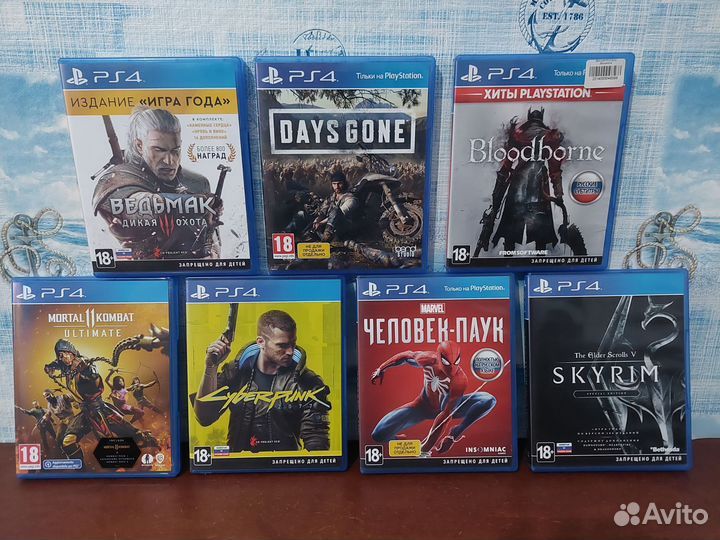 Игры на дисках PS4
