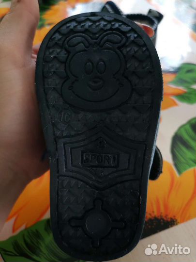 Ботинки детские